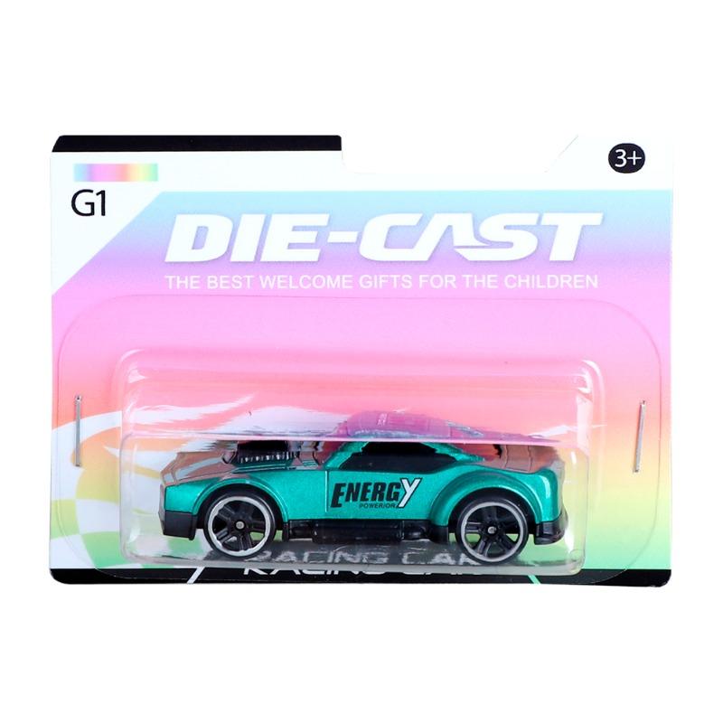 سام تويز - سيارة سباق مصبوبة قطعة واحدة متعددة