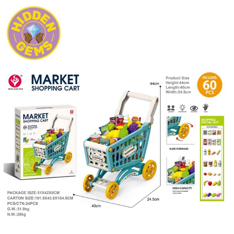 عربة تسوق للأطفال مع 60 قطعة اكسسوارات