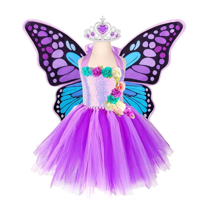 فيتش - فستان أجنحة الفراشة الكهربائية لون بنفسجي