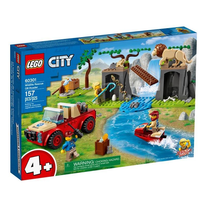 ليجو سيتي - مجموعة بناء سيارة إنقاذ الحيوانات البرية