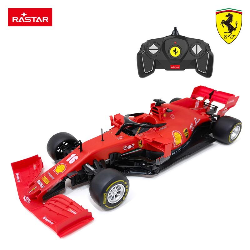 Rastar RC Ferrari SF1000 Building Kit