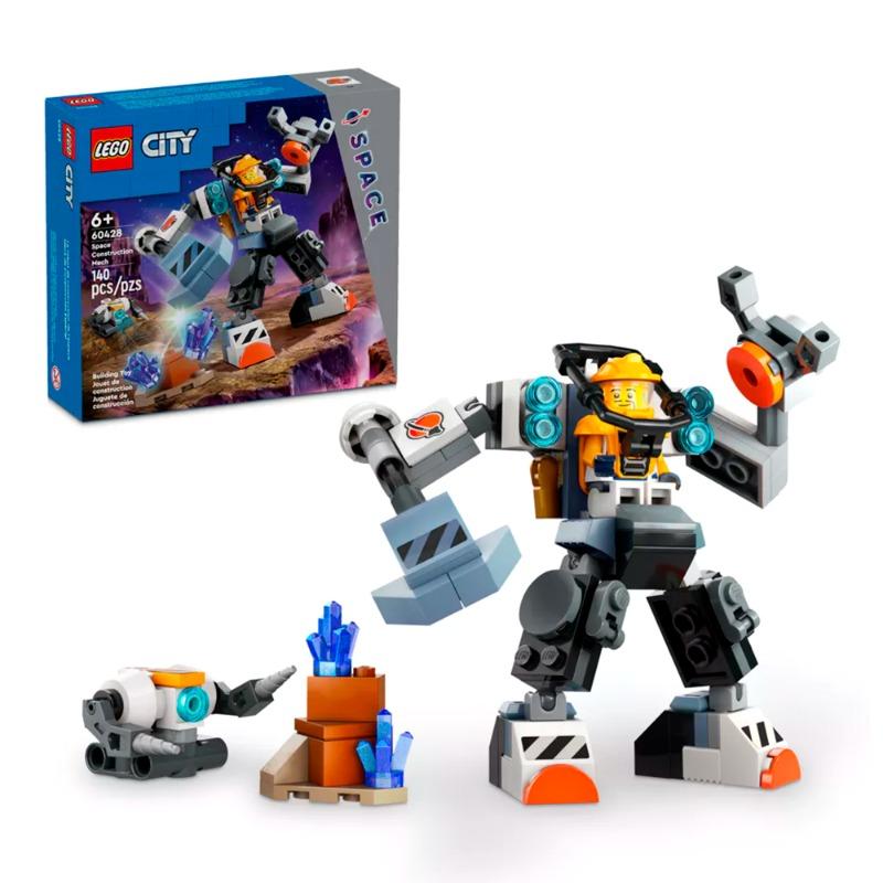 LEGO Space Construction Mech