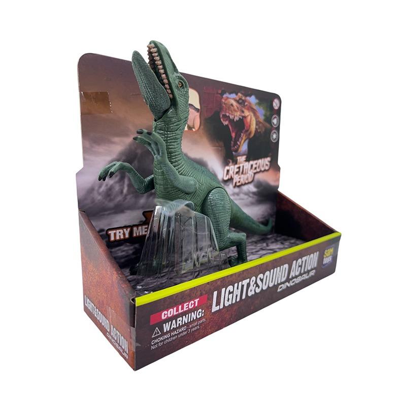 سام تويز - لعبة ديناصور فيلوسيرابتور