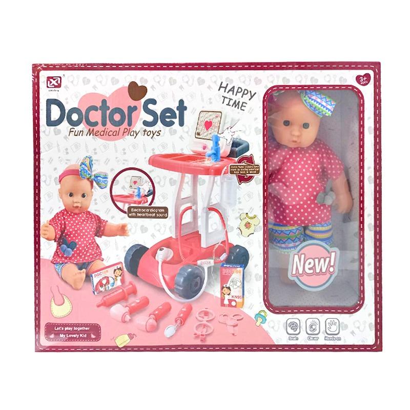 Xinlin Tong Dentist Doll 12 cm