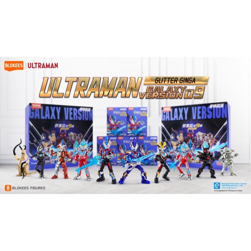 BLOKEES Ultraman Shining Version 09 – Link the Ground.