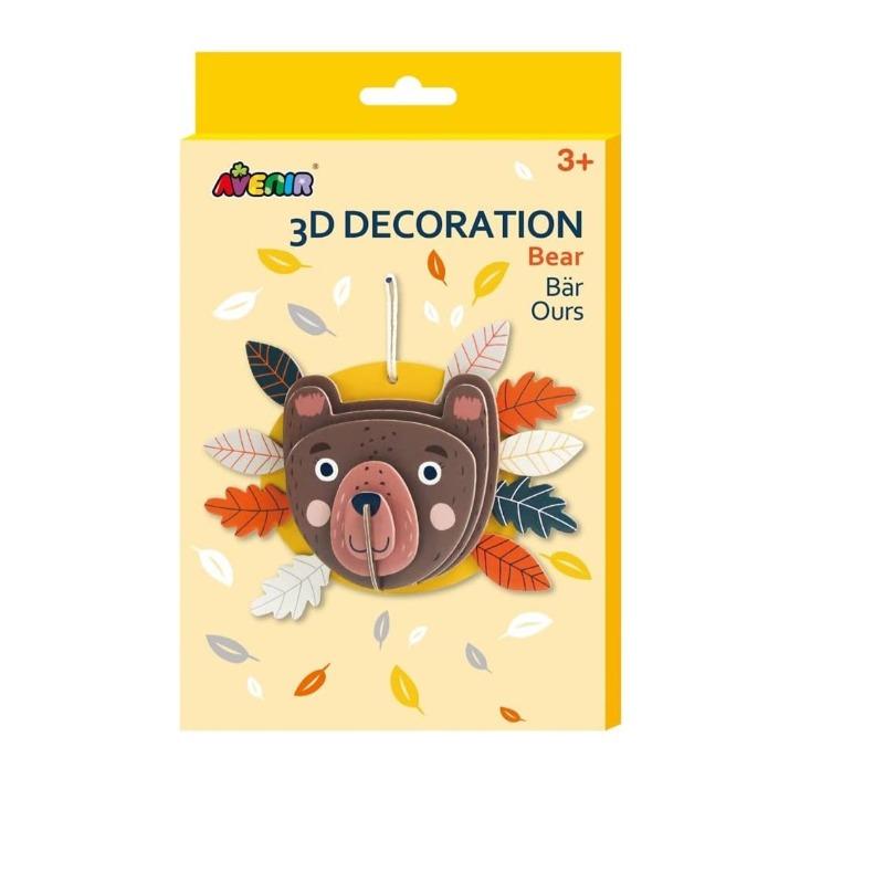 افينير ديكور ثلاثي الابعاد - الدب