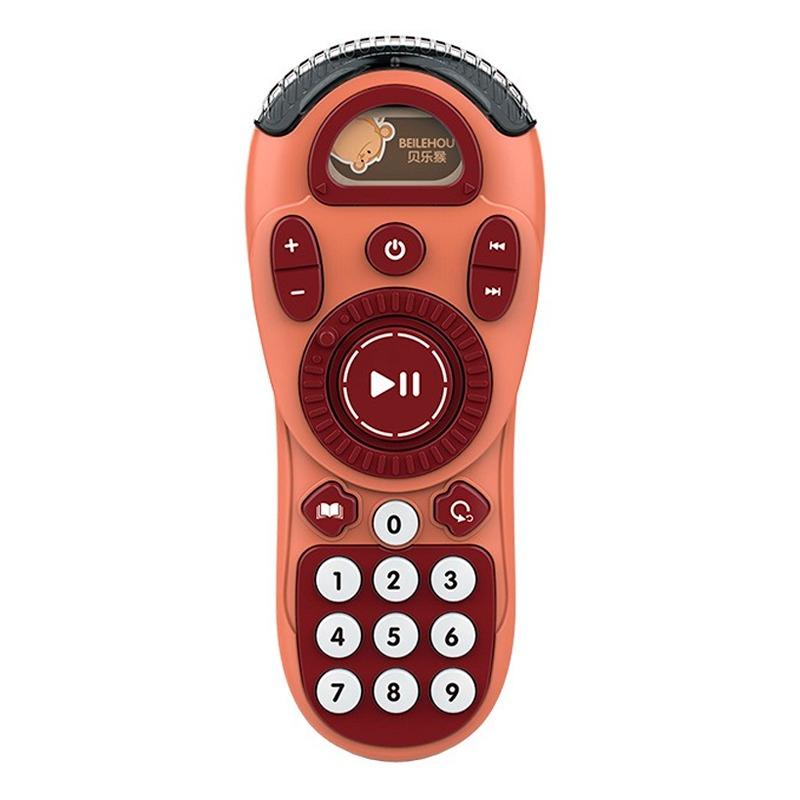 جهاز تحكم عن بعد لون برتقالي