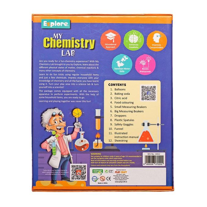اكسبلور - مجموعة مختبر العلوم