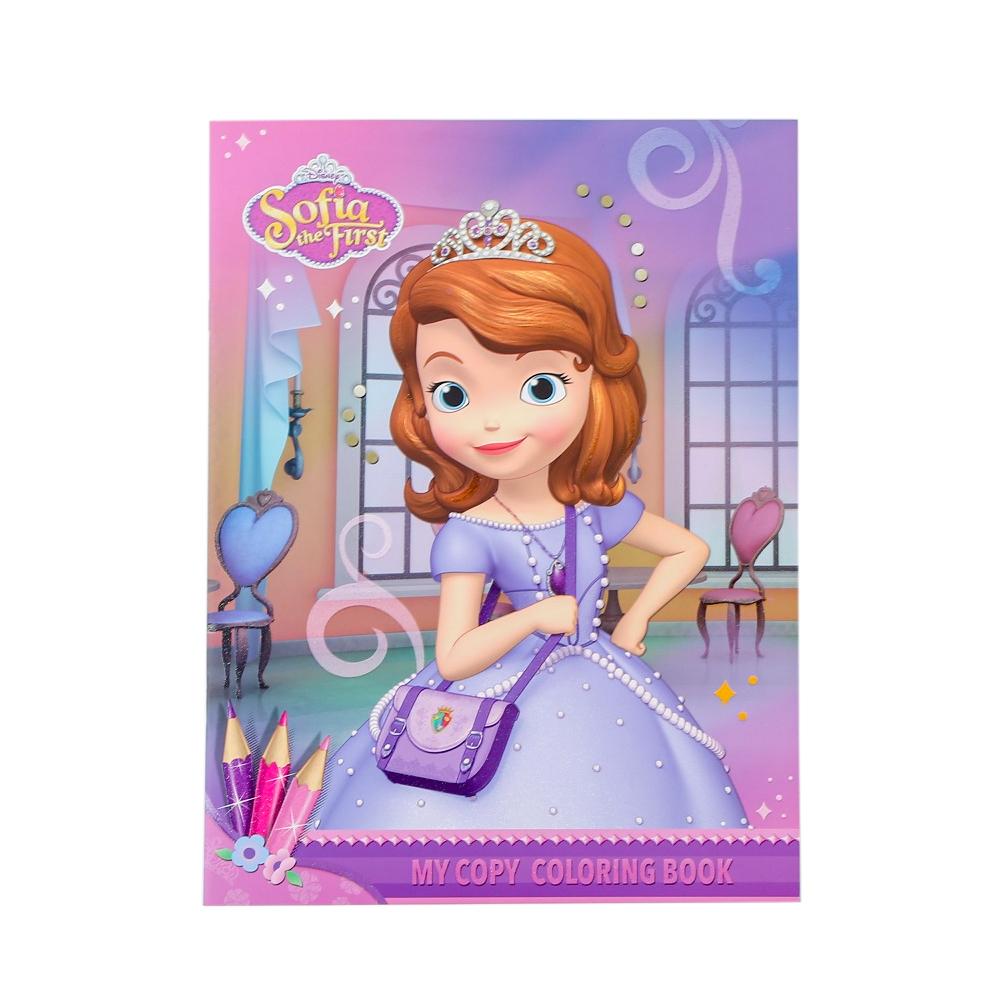 Sofia the First Coloring Book A4 - Mod 35