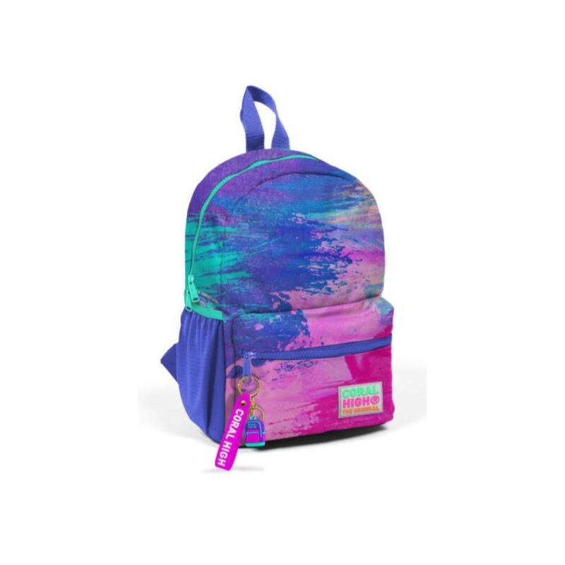 حقيبة للأطفال للروضة والحضانة