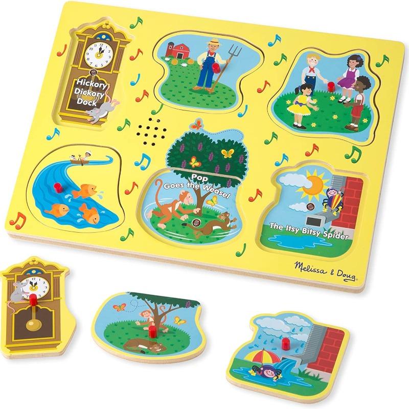 ميليسا اند دوج - بازل الغناء مع أغاني الأطفال