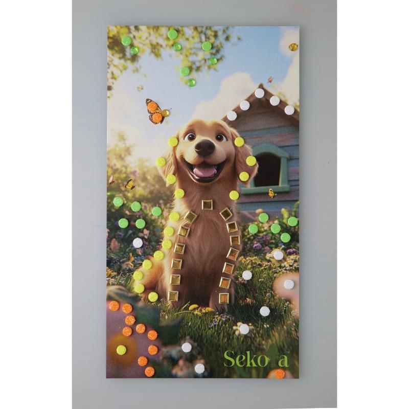 Sekoia Mosaic My Sweetest Pets - Creative Mosaic Art Set