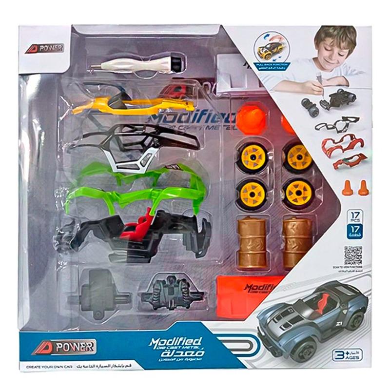 D Power Modified Die cast Pullback Car Set 17 Pieces-Green