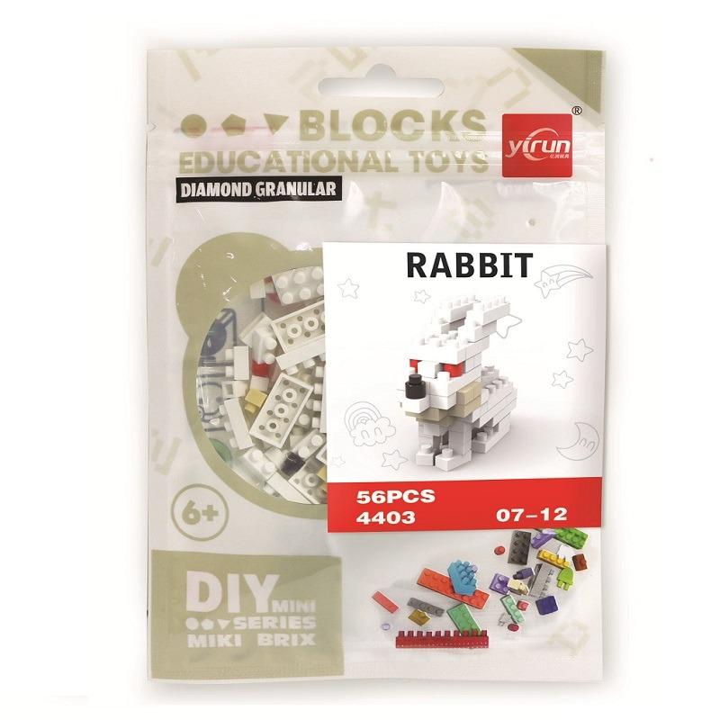 Mini Building Blocks