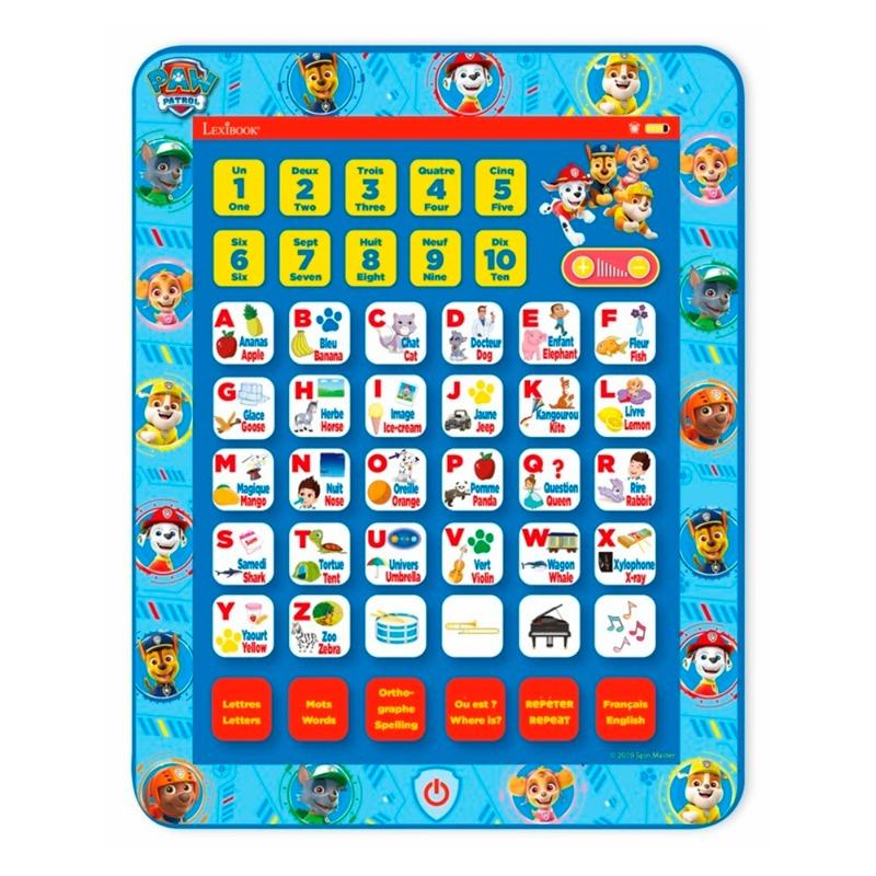 قرص باو باترول التعليمي ثنائي اللغة الأنكليزية و الفرنسية