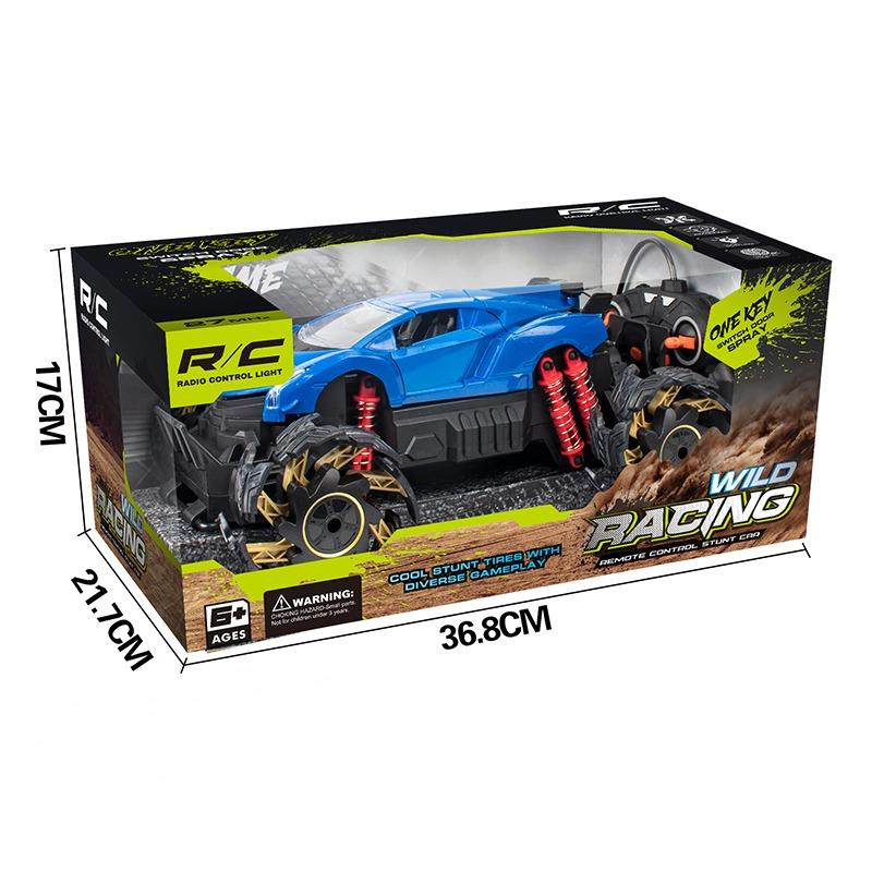 سيارة ستانت بجهاز تحكم عن بعد