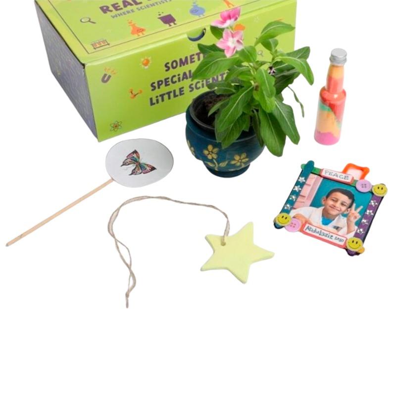 ريل ساينس - صنـدوق الرسم والفنون