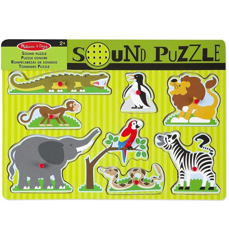 ميليسا آند دوج -  بازل صوت الحيوانات