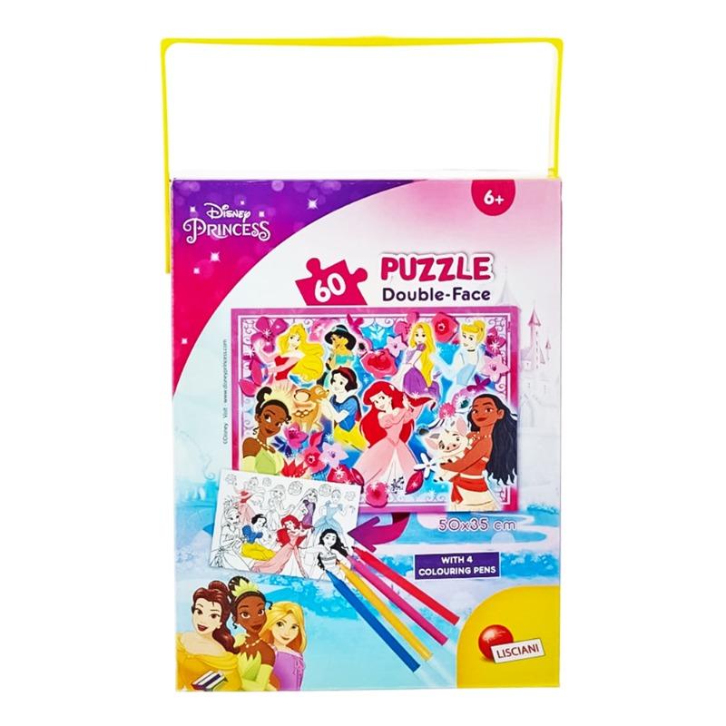 Lisciani Disney Puzzle in a Tub Mini 60 - Princess