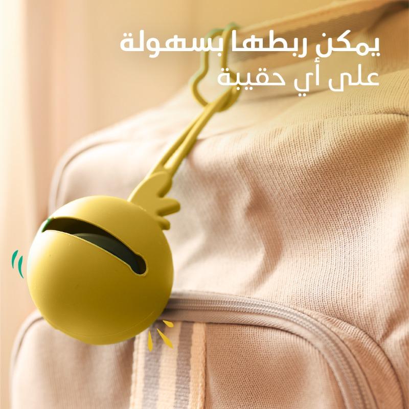 بيمبلي - حاملة اللهاية سيليكون لون أصفر