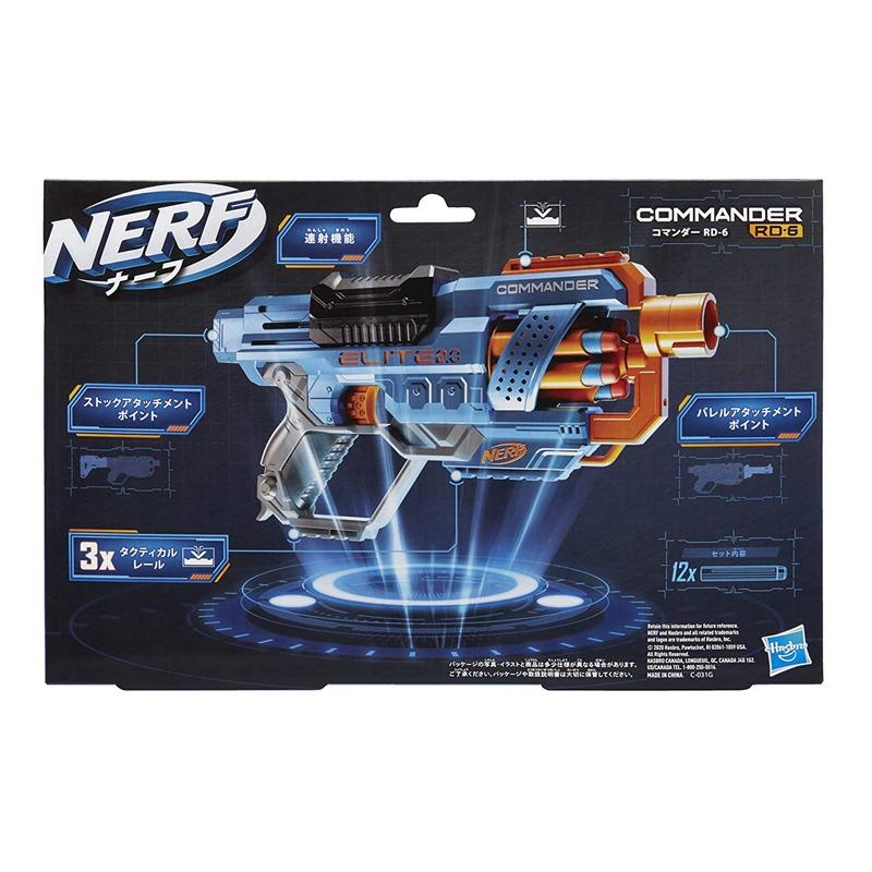 Nerf Elite 2.0 Commander RD-6 Blaster