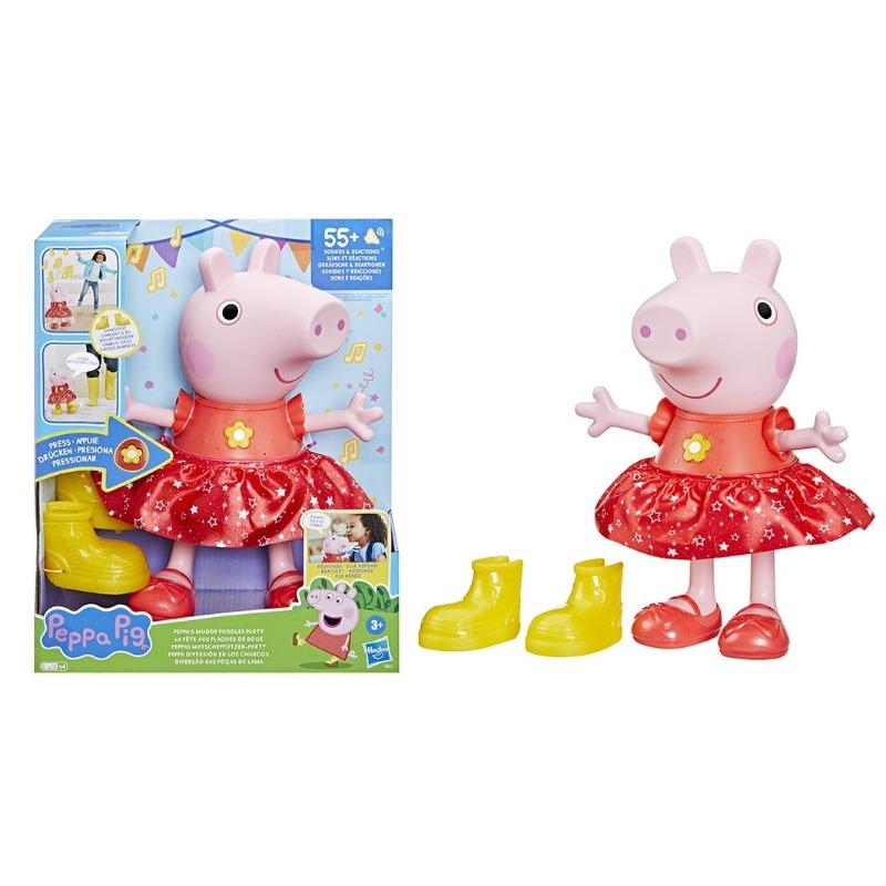 بيبا بيج - الدمية التفاعلية بيبا مودى بودلز