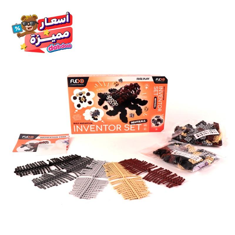 Flexo - Inventor Set (Neutrals)