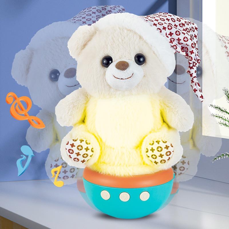 Cartoon Bear Night Light Plush Tumbler Toy