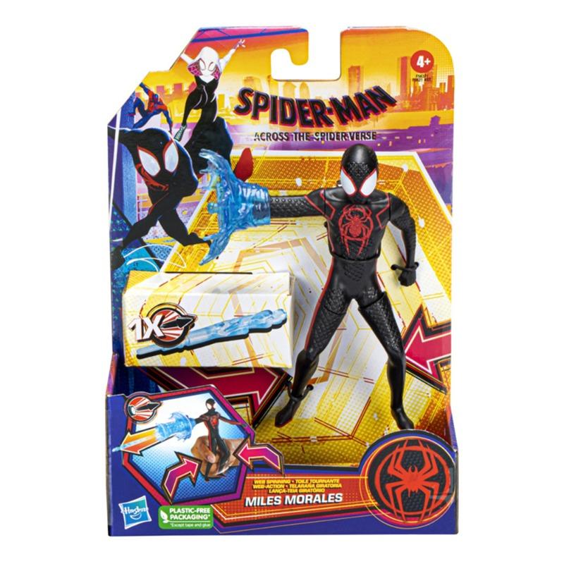 Marvel Miles Morales