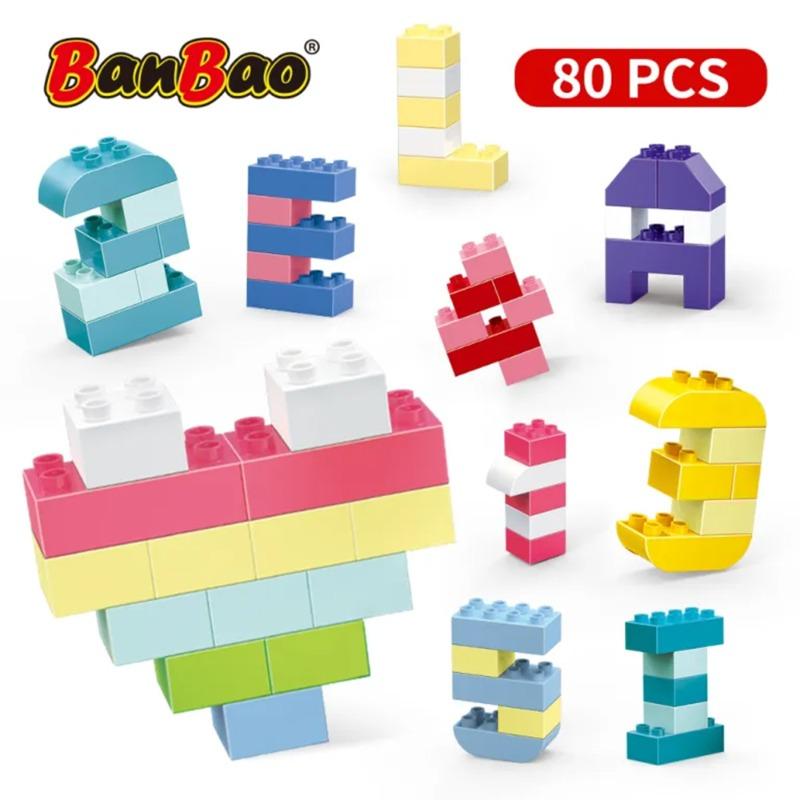 BanBao Interesting Numbers Building Block