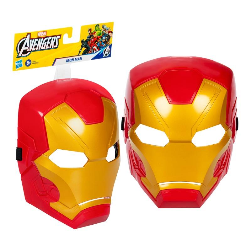 Hasbro Marvel Avengers Iron Man Roleplay Mask Super Hero