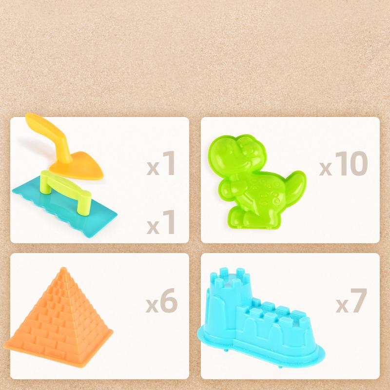 Mideer - Magic Sand Play Set