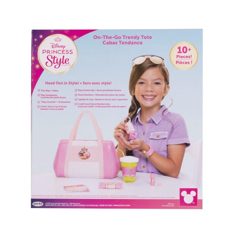 حقيبة توت عصرية للتنقّل اليومي من دي برنسيس