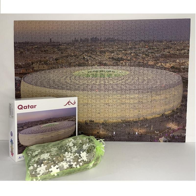Al Thumama Stadium Puzzle