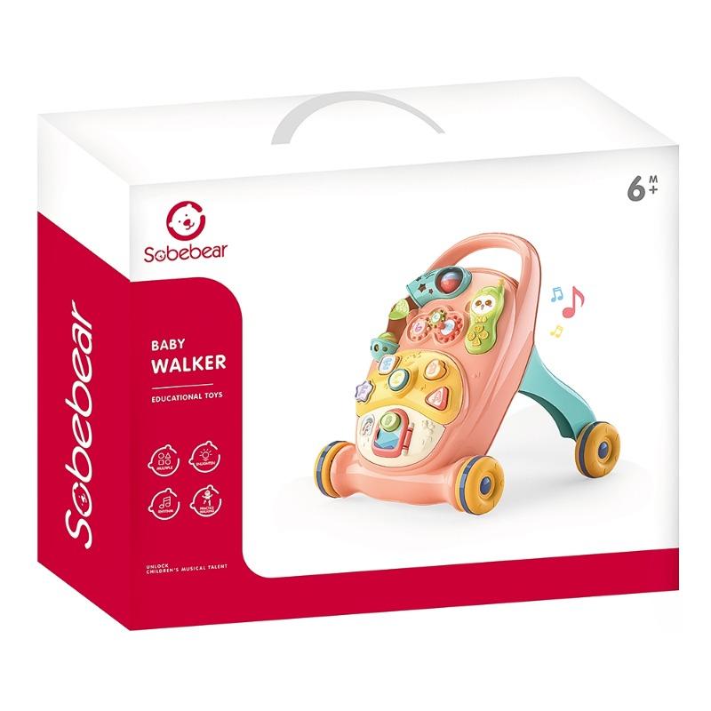 مشاية الانشطة التعليمية واللعب