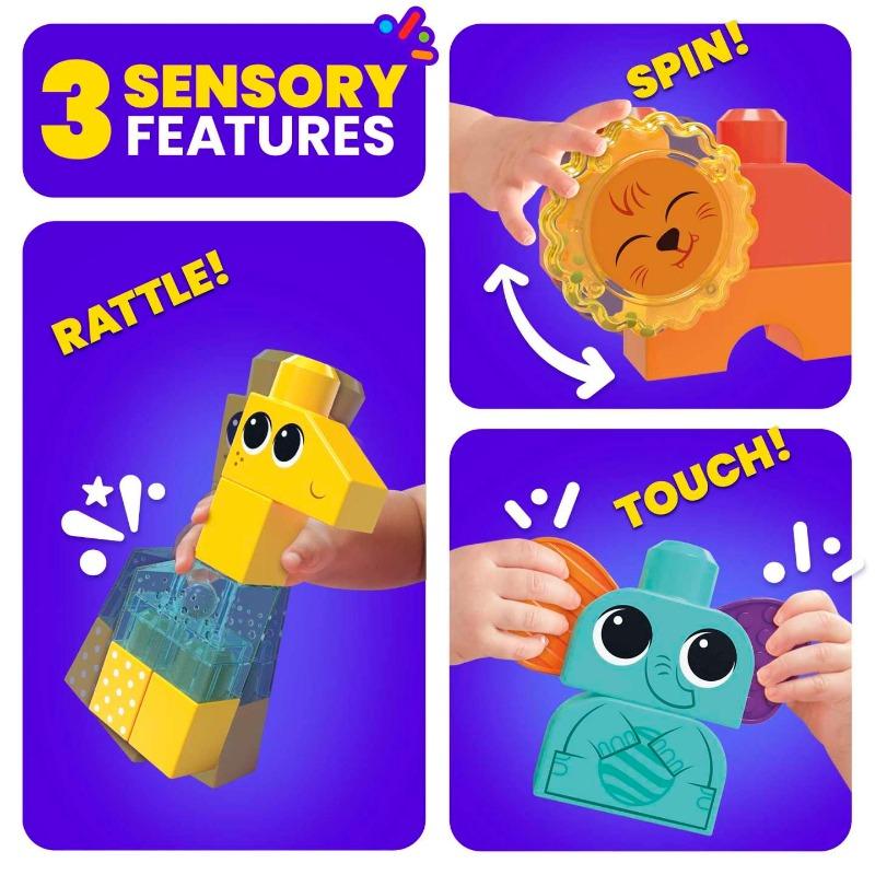 ميجا بلوكس - مجموعة كتل البناء روك ان راتل سفاري