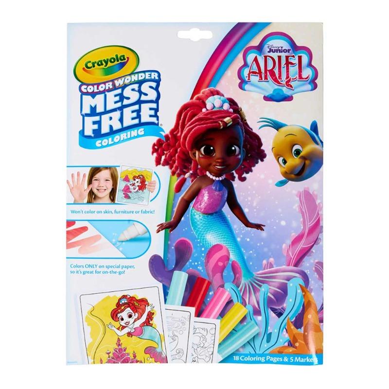 دفتر تلوين كالر وندر أرييل فولدالوب