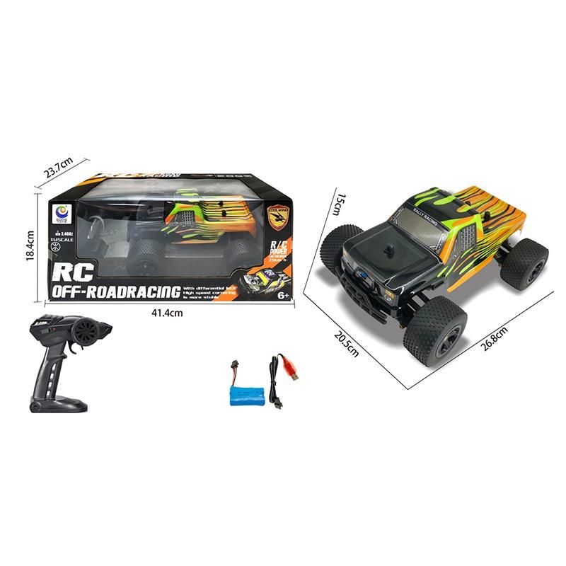 R/C Road Racing Vehicle