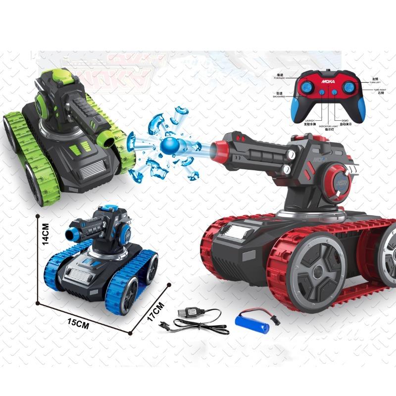 RC Water Bomb Tank - Multicolor