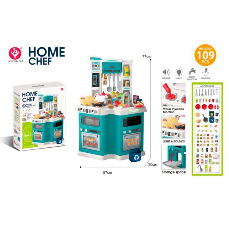 Juniors Home Chef Playset 109 PCS