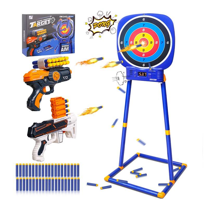 لعبة تسجيل الهدف بالمسدس