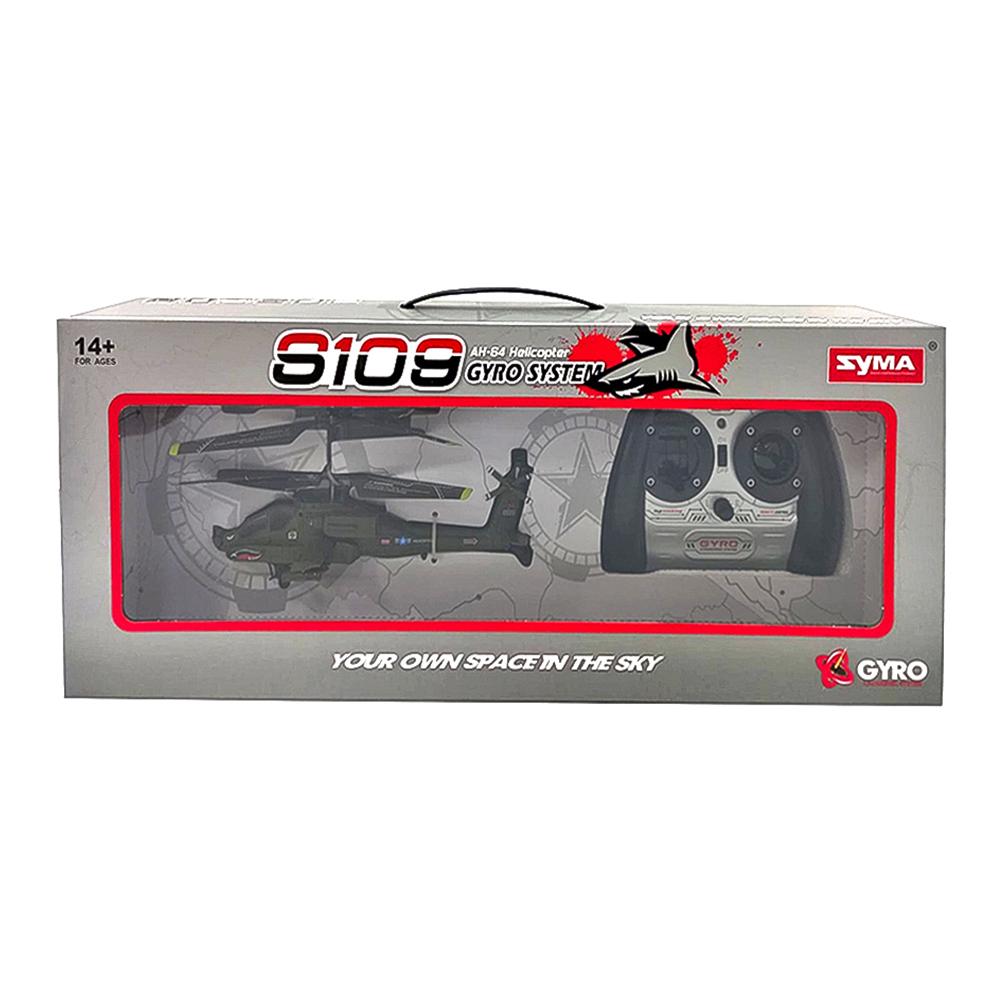 سايما - شانيل - هليكوبتر بتحكم عن بعد، بقنوات متعددة – اللون الأسود