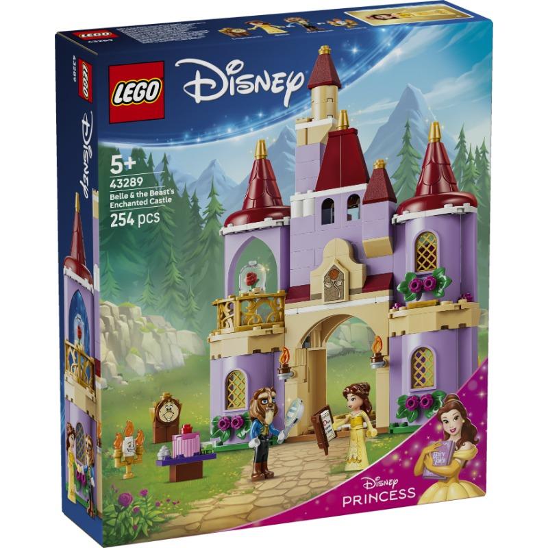LEGO Disney Princess Belle & The Beast’s Enchanted Castle
