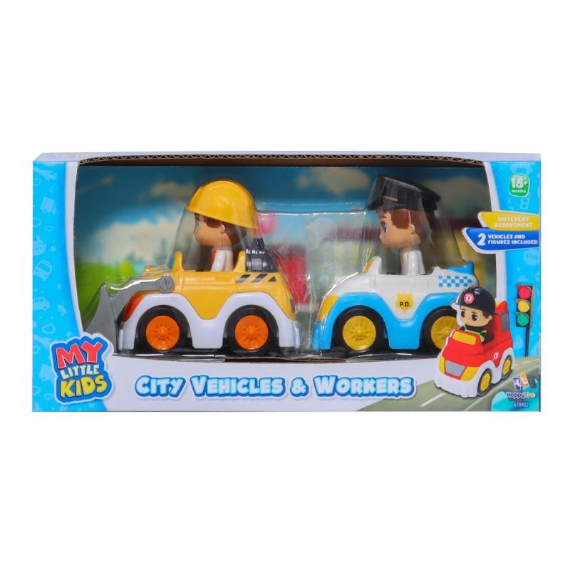 My Little Kids City Vehicles With 2 Figure Set