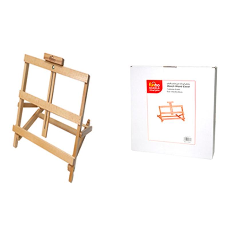 فنبو - حامل لوحات من خشب الزان 43 سم