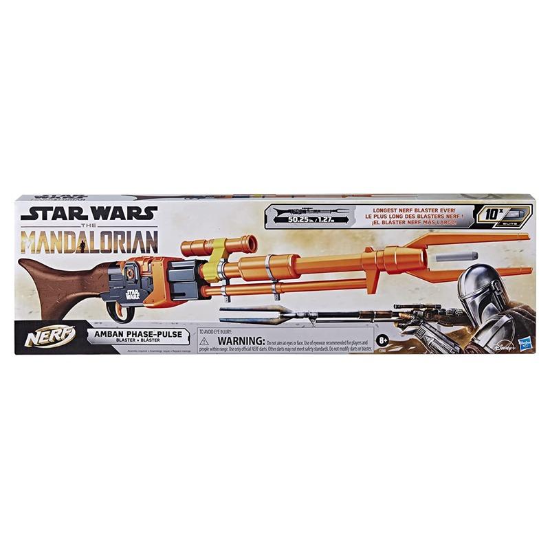 نيرف - بندقية ستار وورز أمبان بايس بالس بلاستر