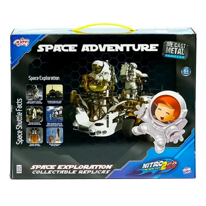 New Boy Die-Cast Metal Space Adventure - 17pcs