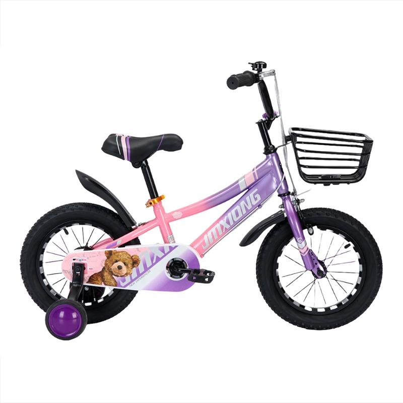 Gymxong First Step Kids' Bike with Teddy Bear 14 Inch