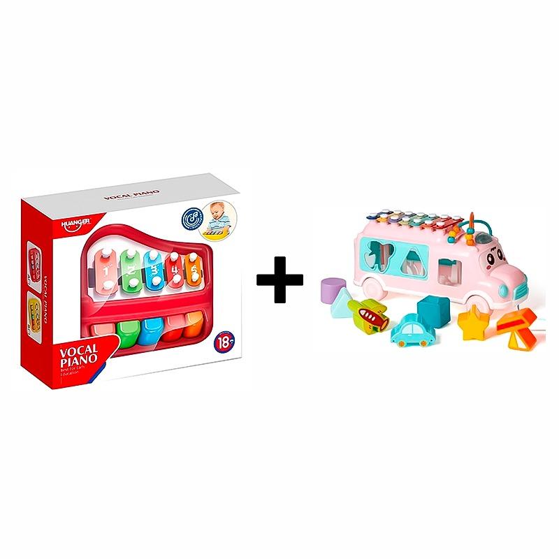 اشتري 1 واحصل على 1 الحافلة الموسيقية مع المكعبات + هوانجر بيانو فوكال