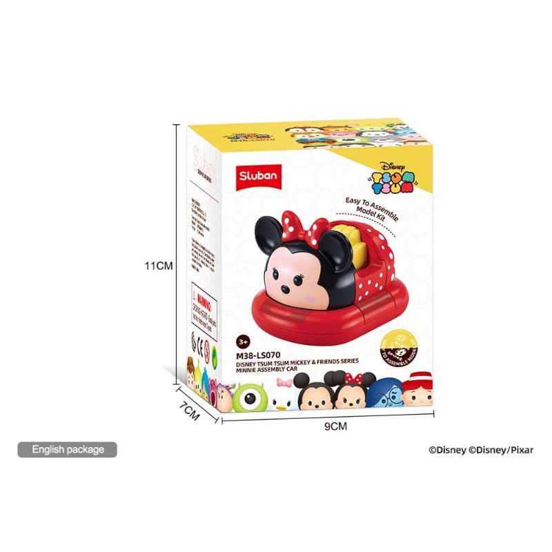 Tsum Tsum Minnie Mouse Double Recoil Bumper Car Sluban 19 Pieces
